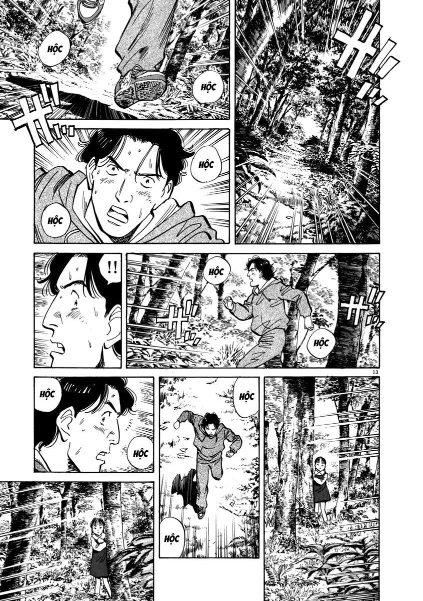 Chapter 16, page 15