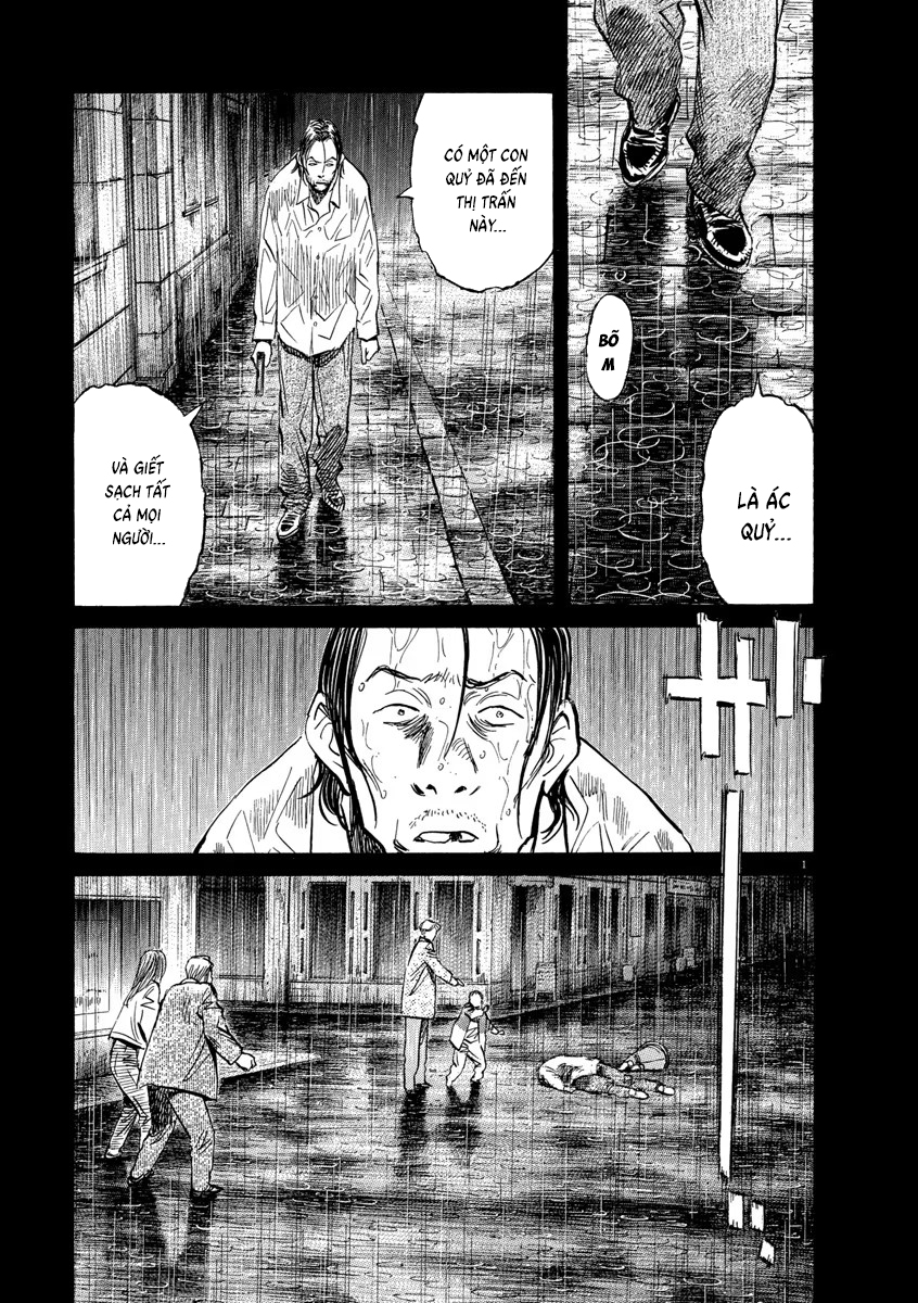 Chapter 160, page 1