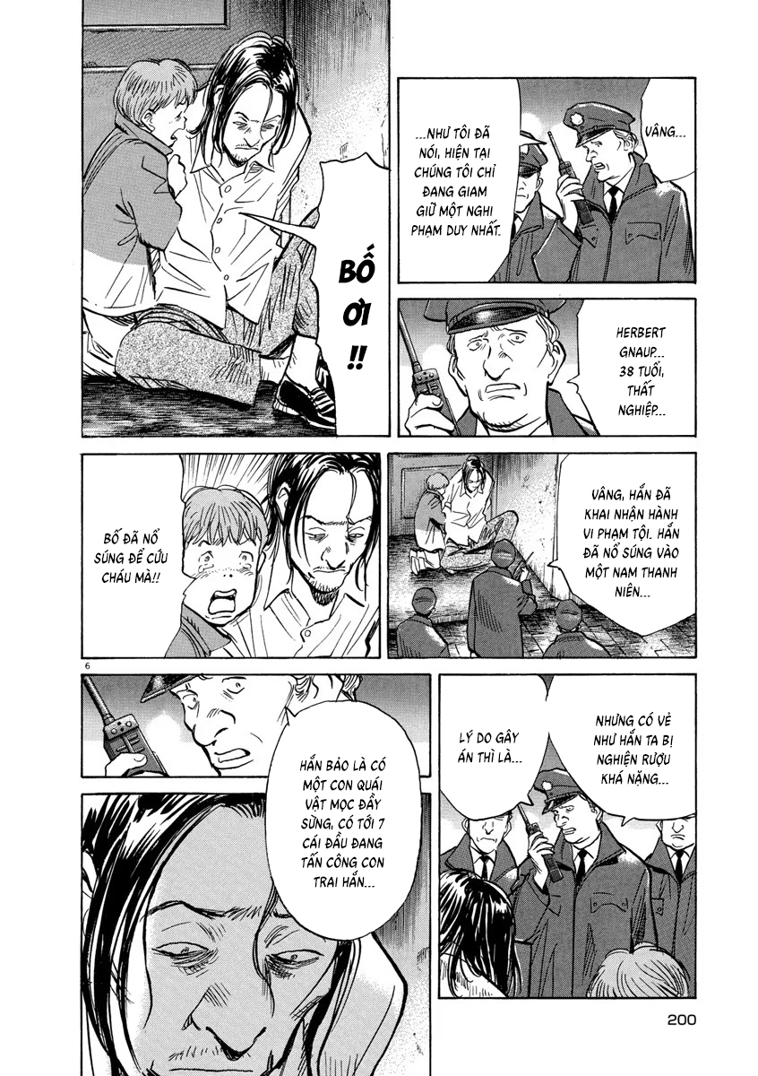 Chapter 160, page 6