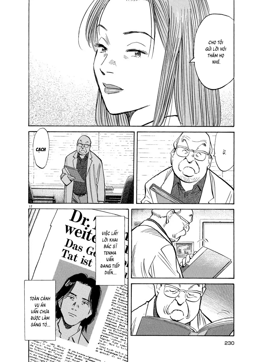 Chapter 161, page 12