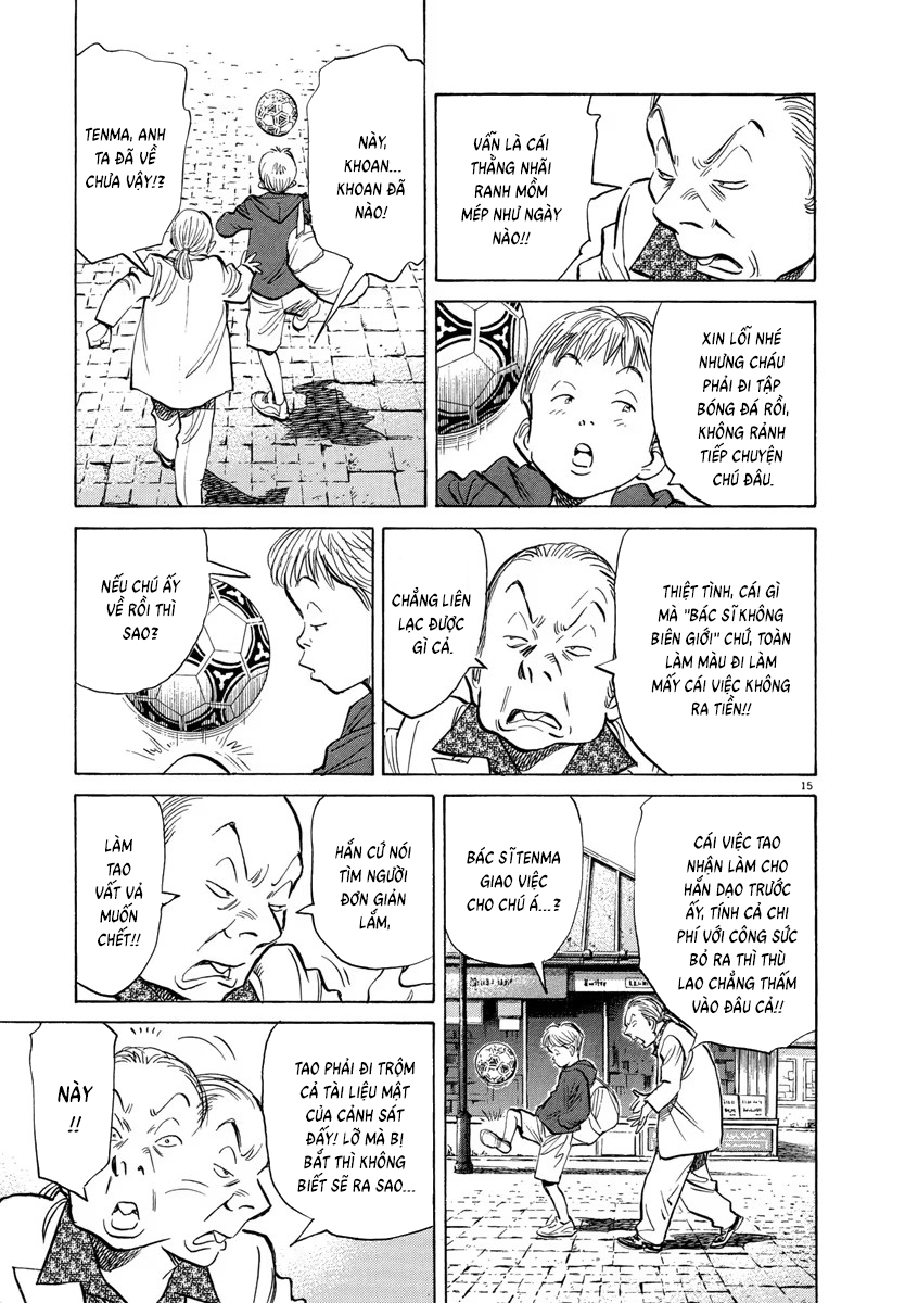 Chapter 161, page 15