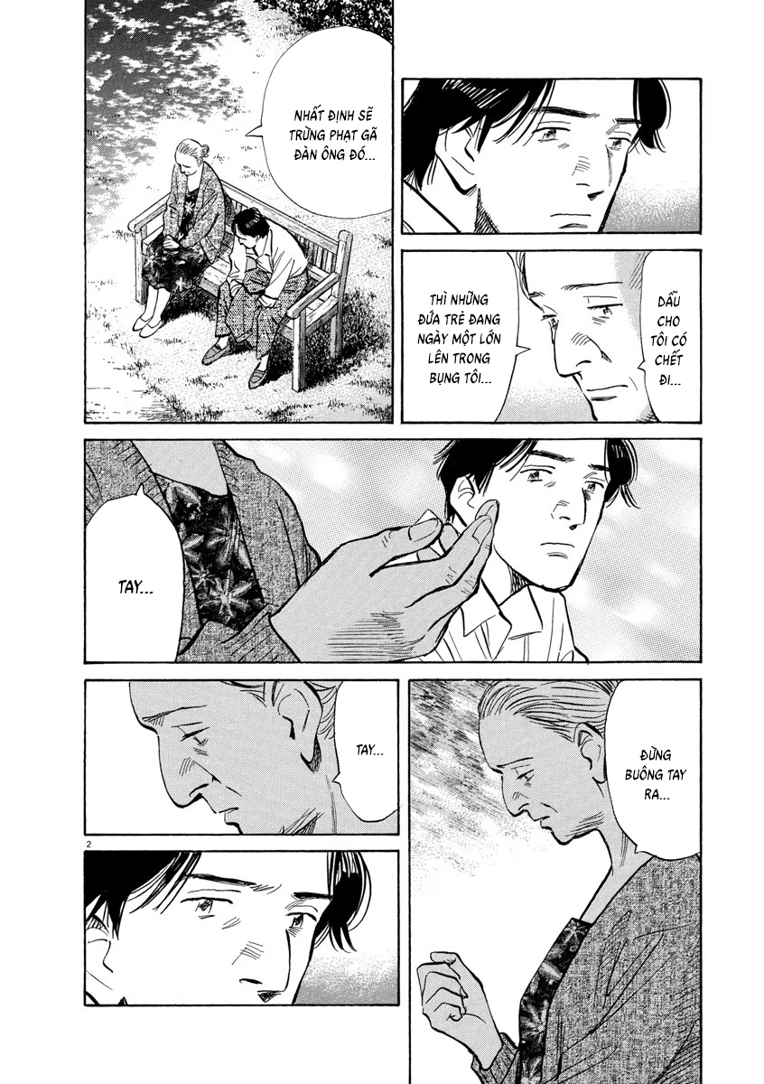 Chapter 162, page 4