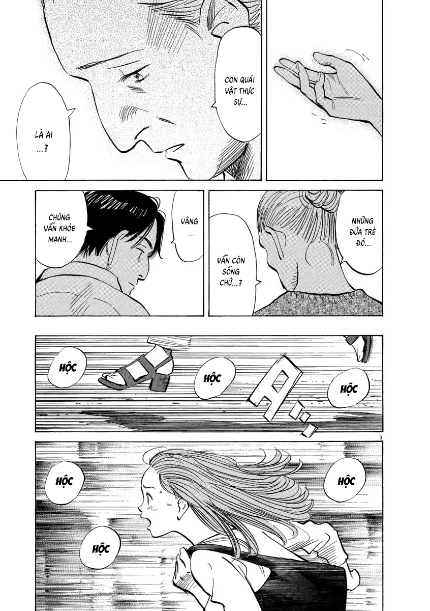 Chapter 162, page 5