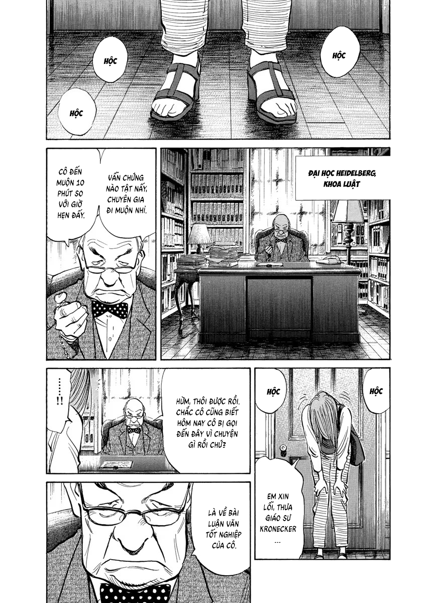 Chapter 162, page 8