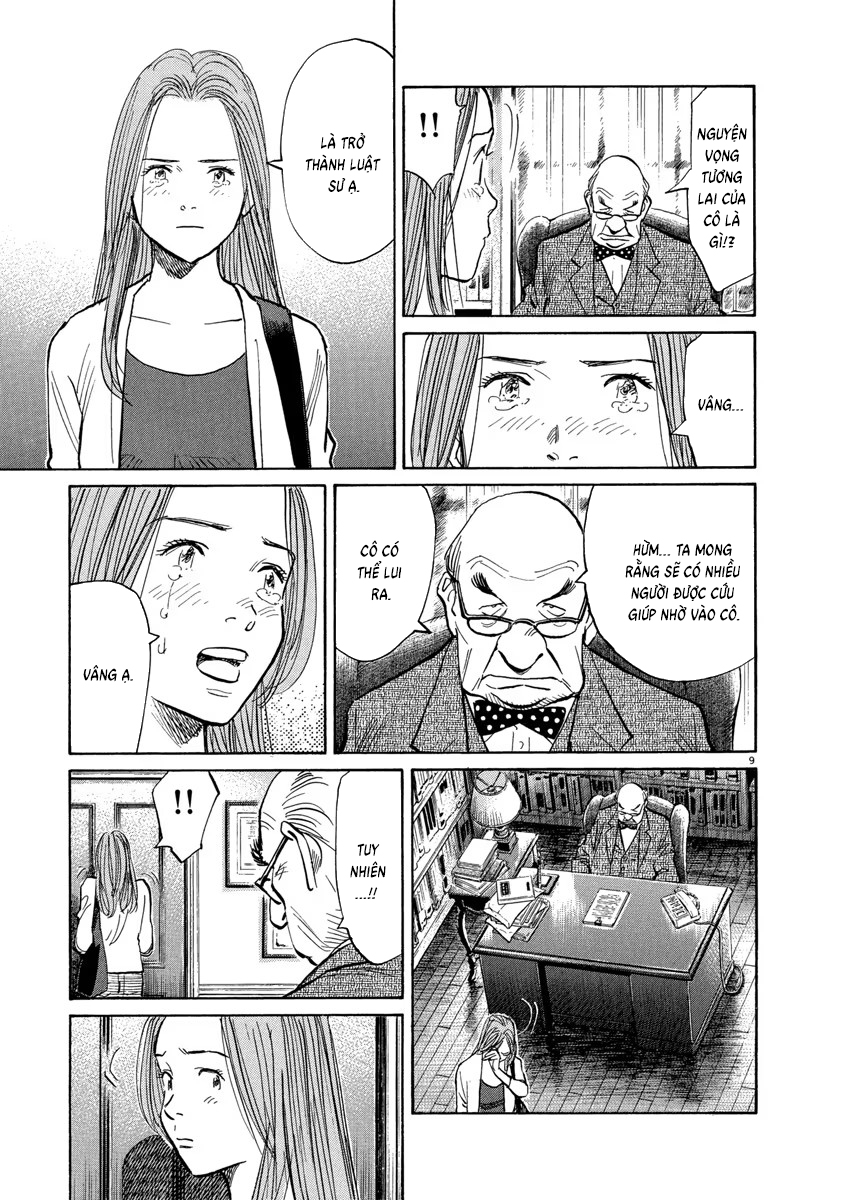 Chapter 162, page 11