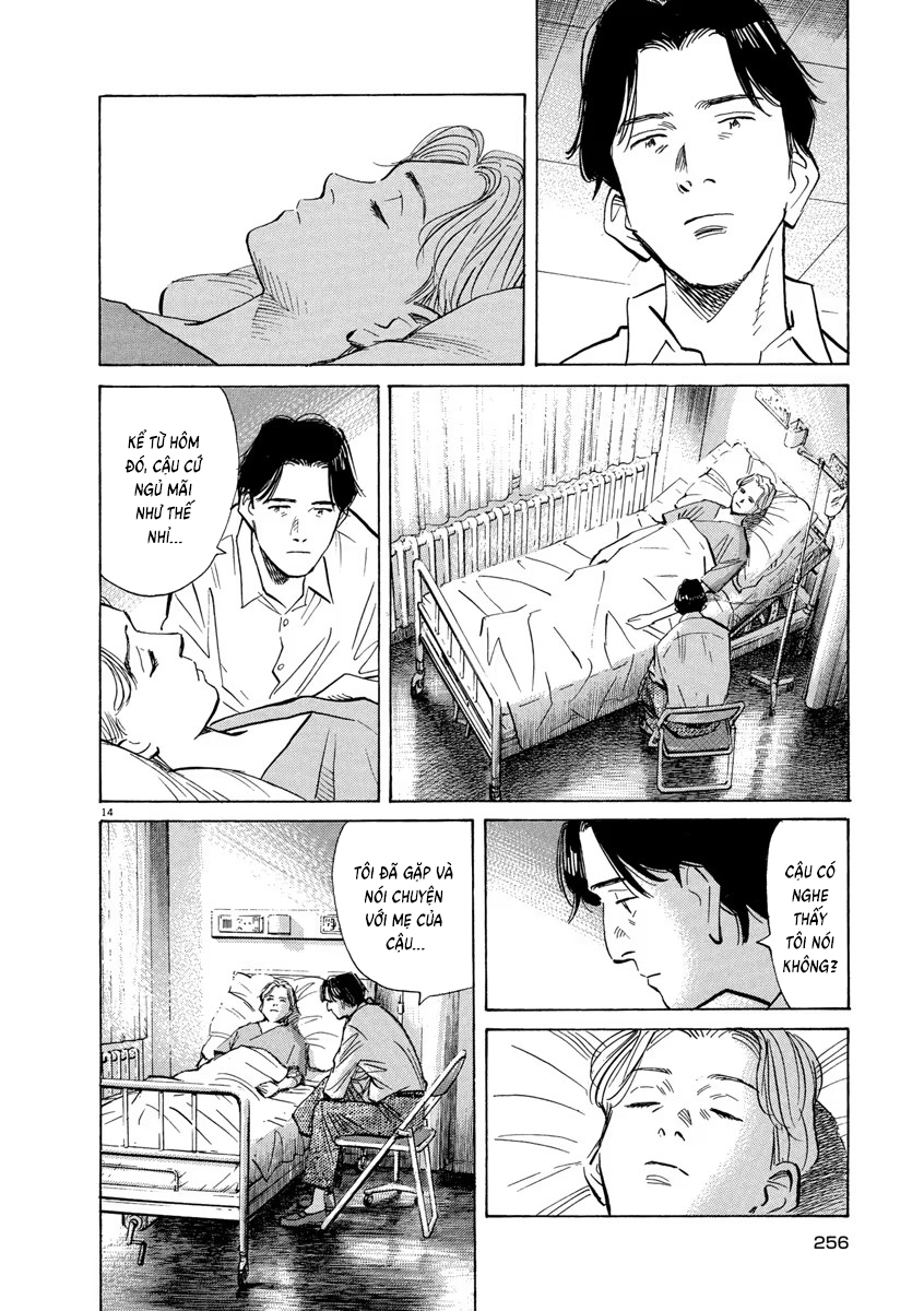 Chapter 162, page 16