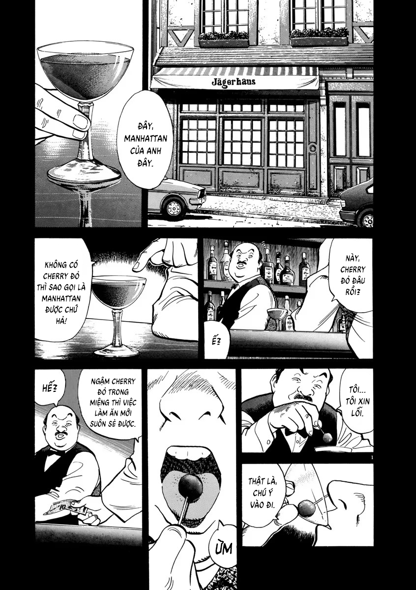 Chapter 17, page 4