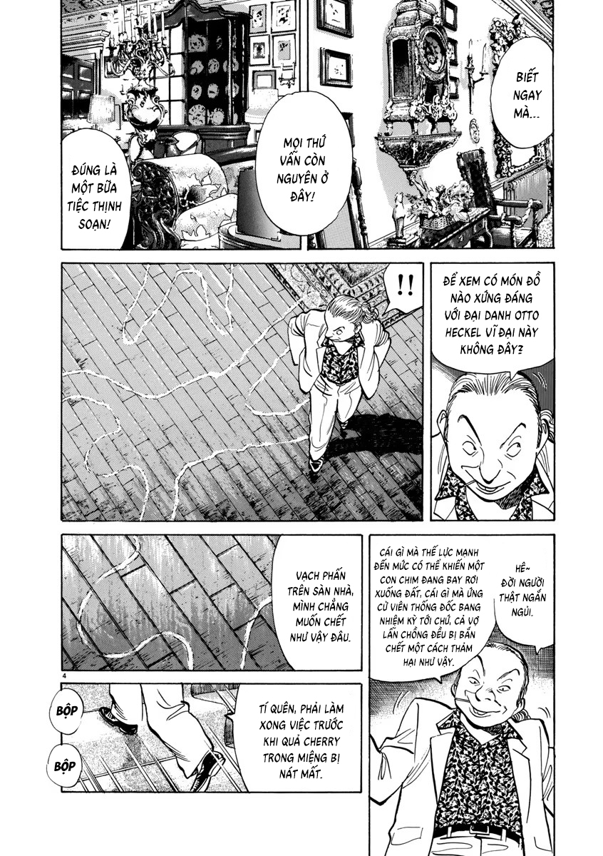 Chapter 17, page 7
