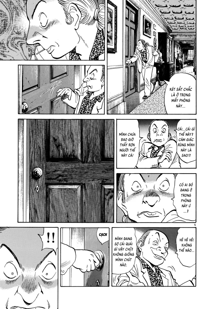 Chapter 17, page 8