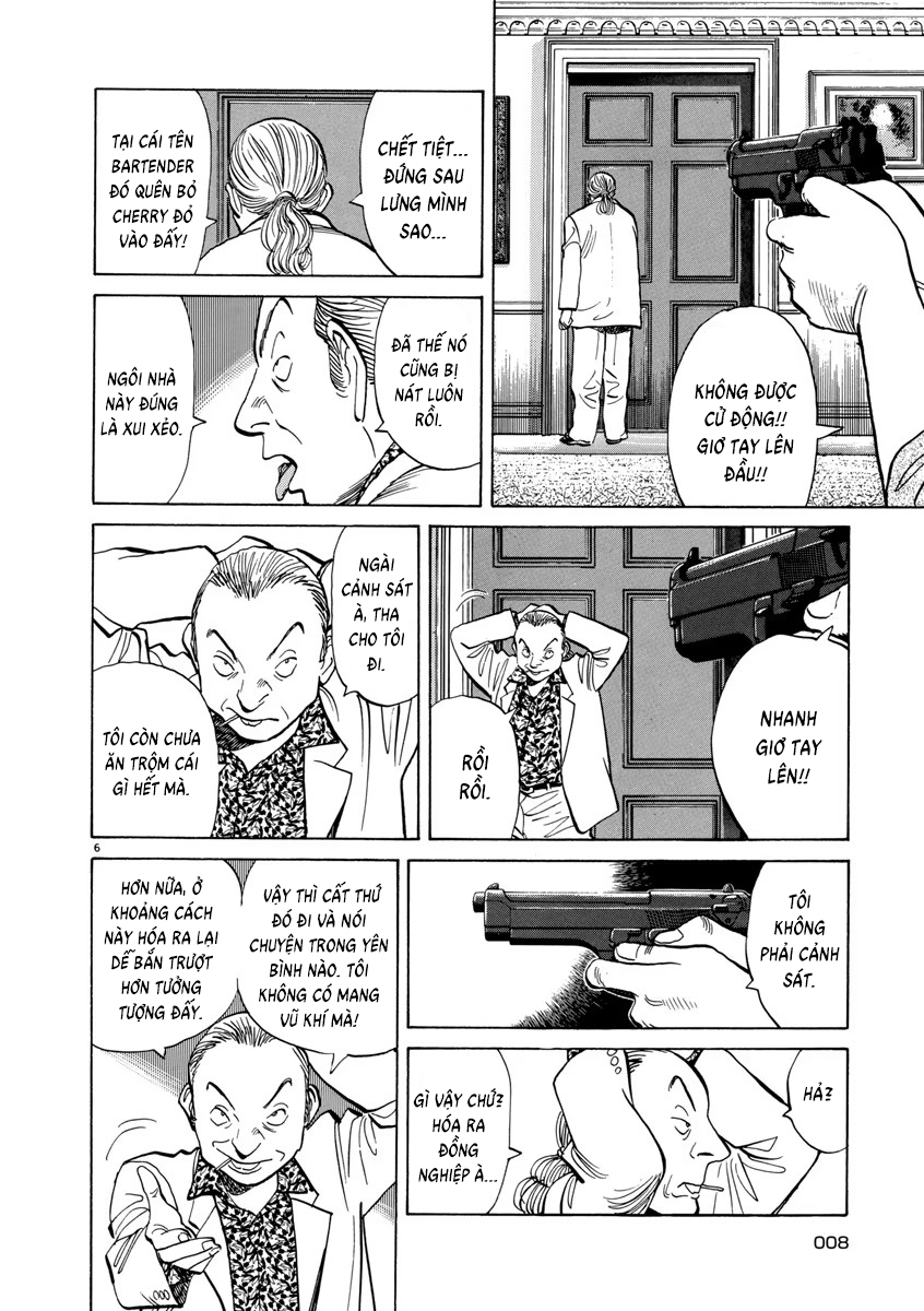 Chapter 17, page 9