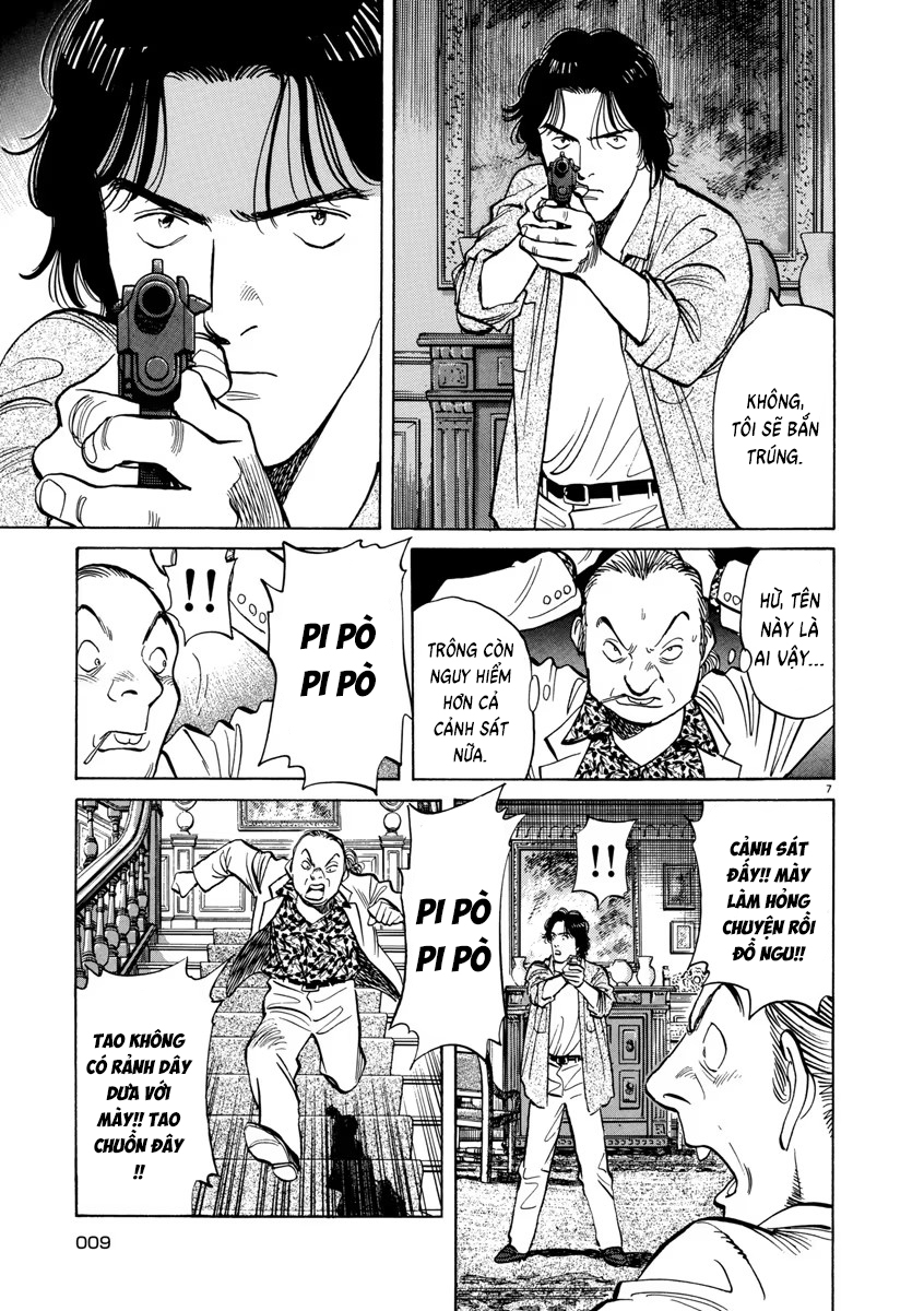 Chapter 17, page 10