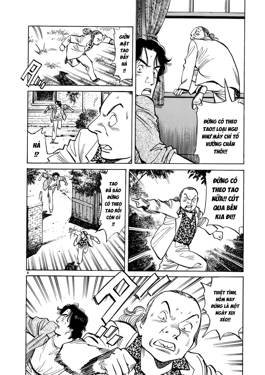 Chapter 17, page 11