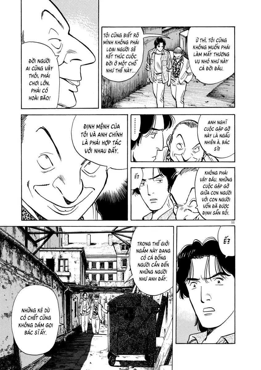 Chapter 17, page 14