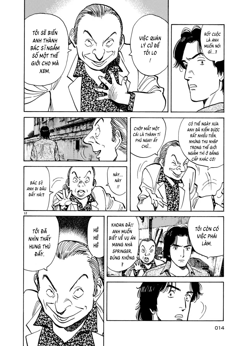 Chapter 17, page 15