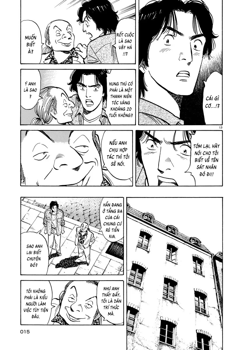 Chapter 17, page 16