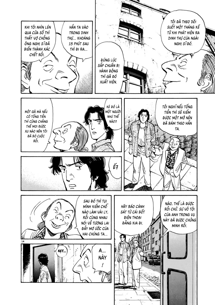 Chapter 17, page 17