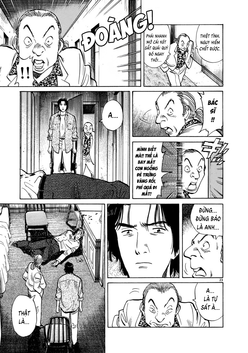 Chapter 17, page 26