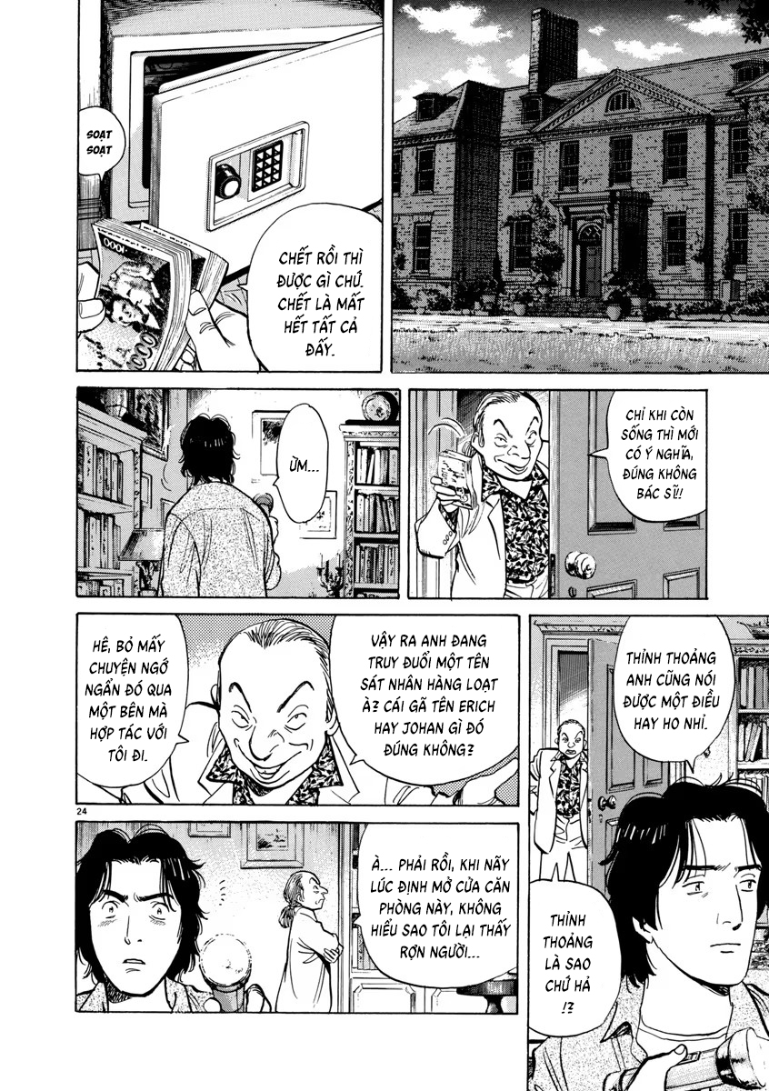 Chapter 17, page 27