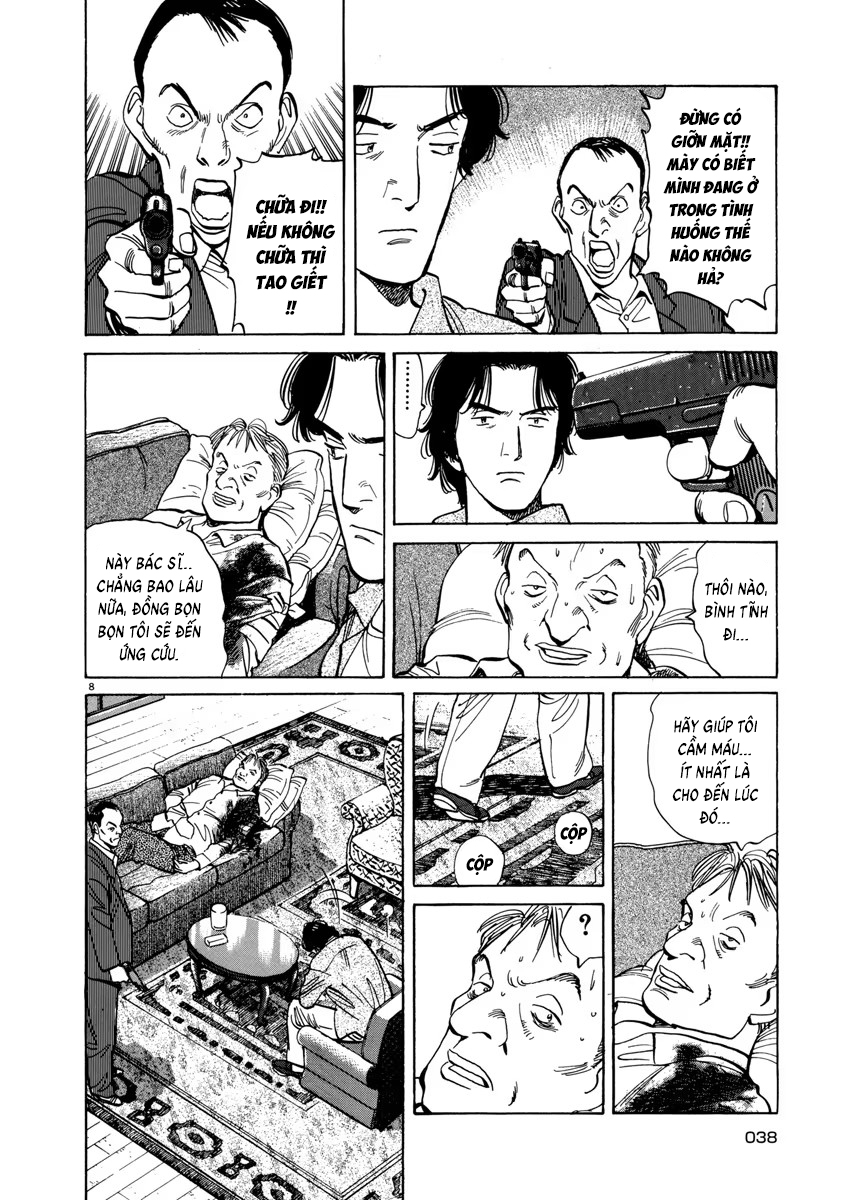 Chapter 18, page 10