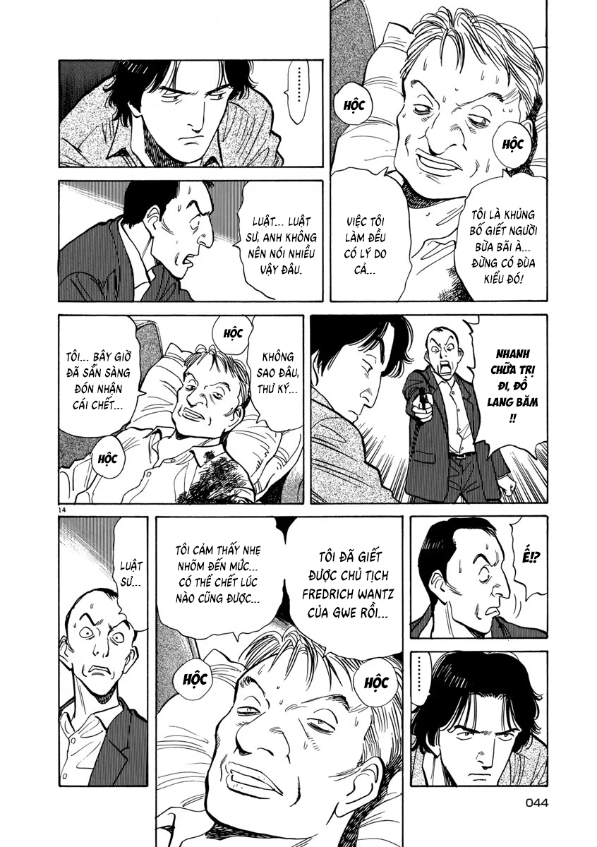 Chapter 18, page 16
