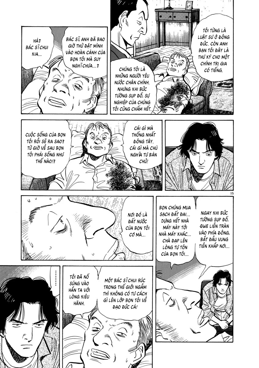 Chapter 18, page 17
