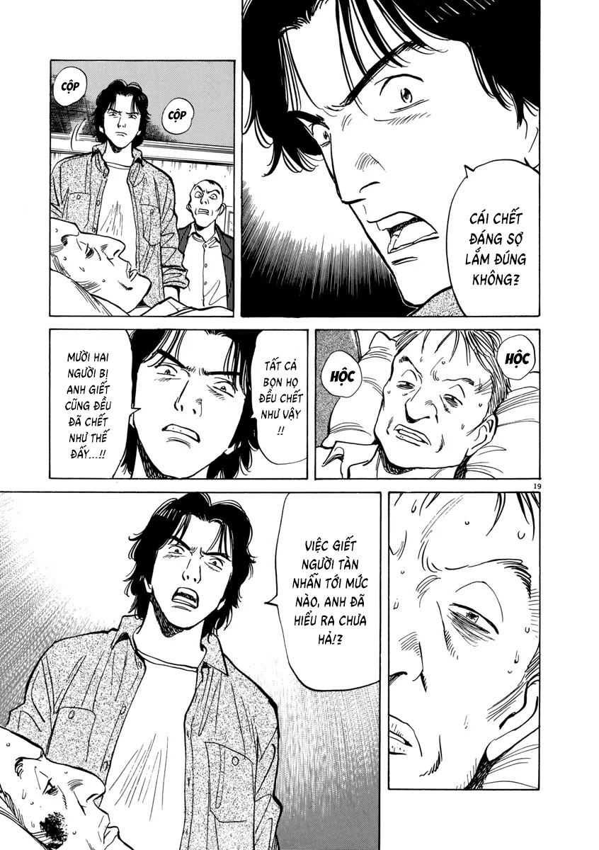 Chapter 18, page 21