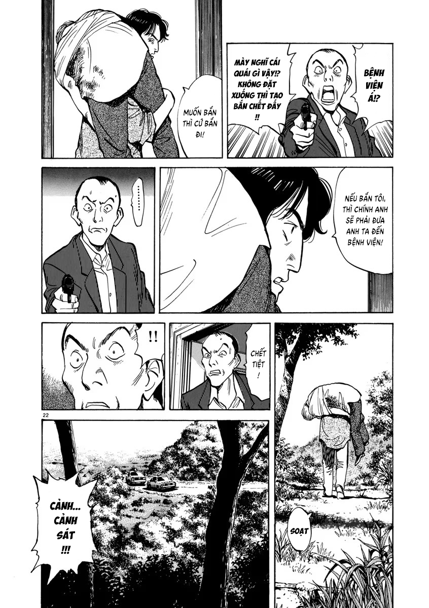 Chapter 18, page 24