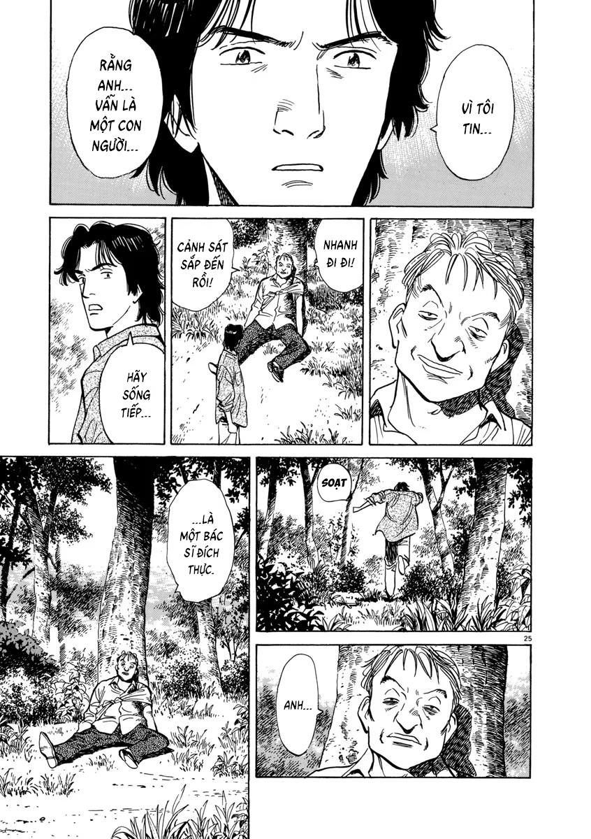 Chapter 18, page 27