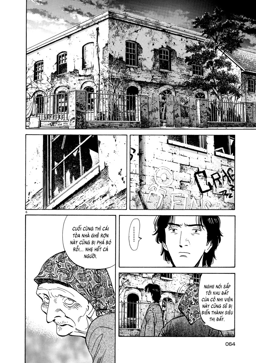 Chapter 19, page 8