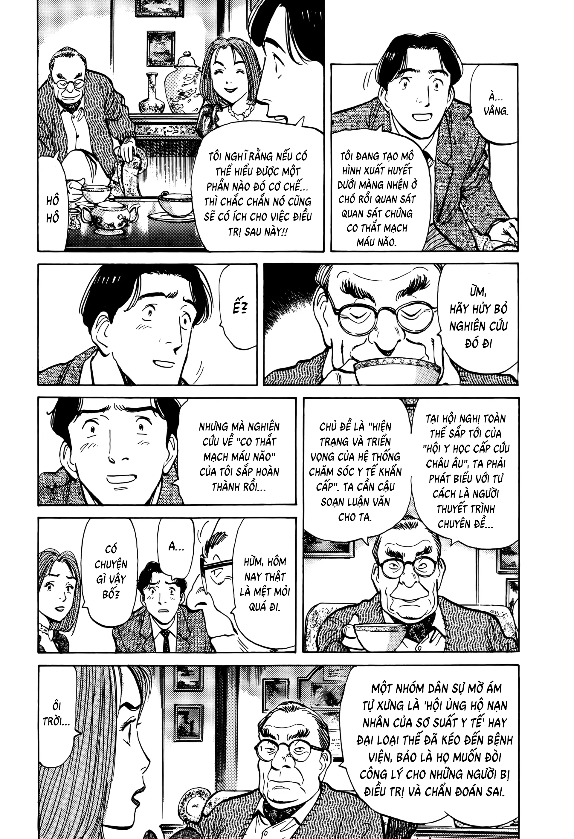 Chapter 2, page 7