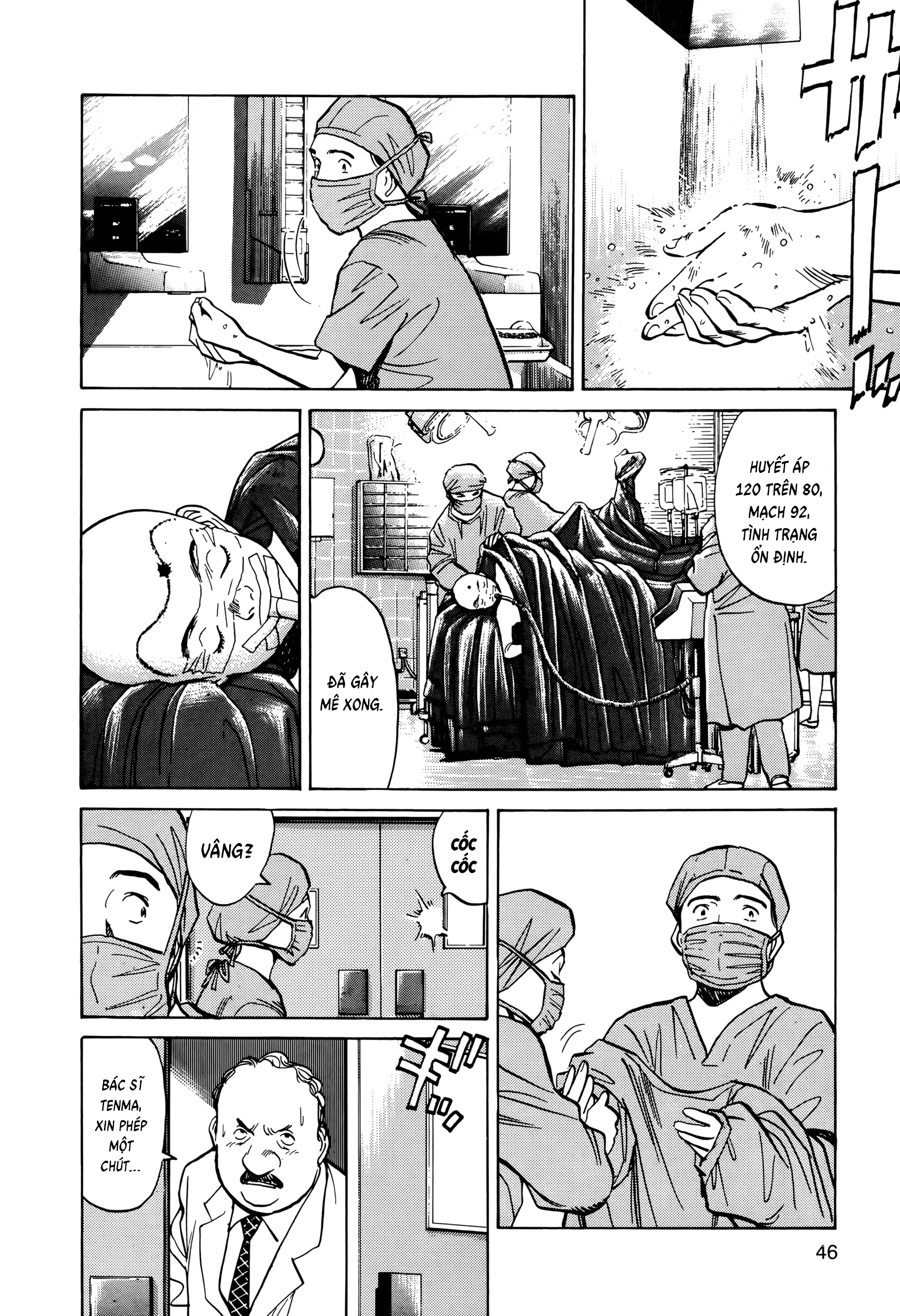 Chapter 2, page 16