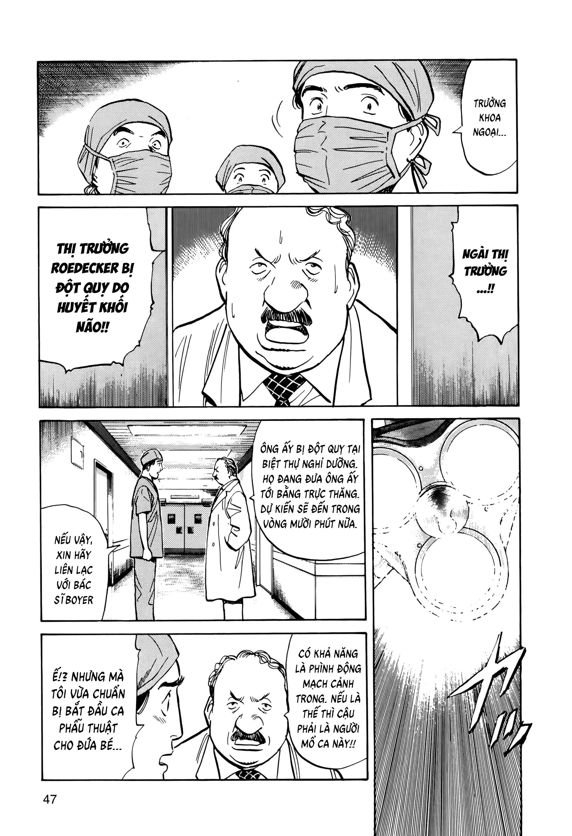 Chapter 2, page 17