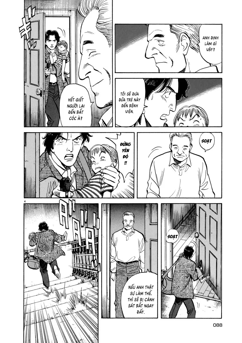 Chapter 20, page 6