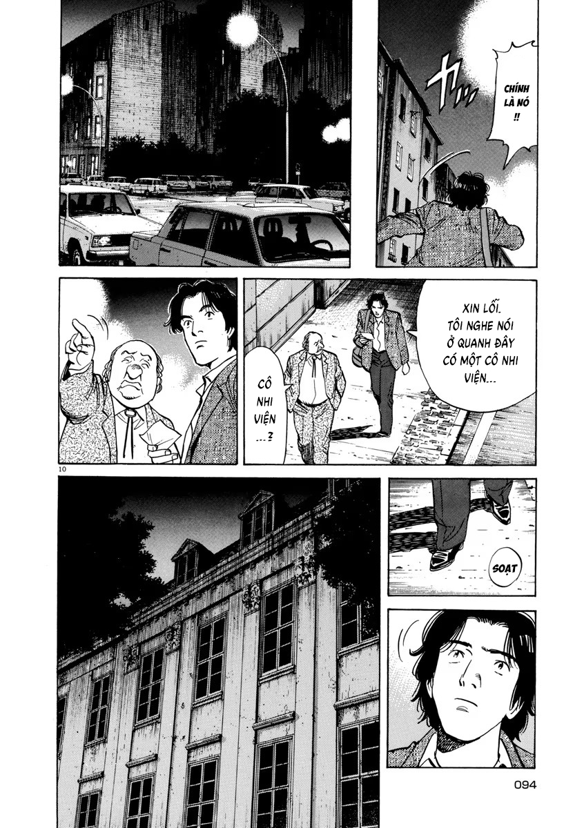 Chapter 20, page 12