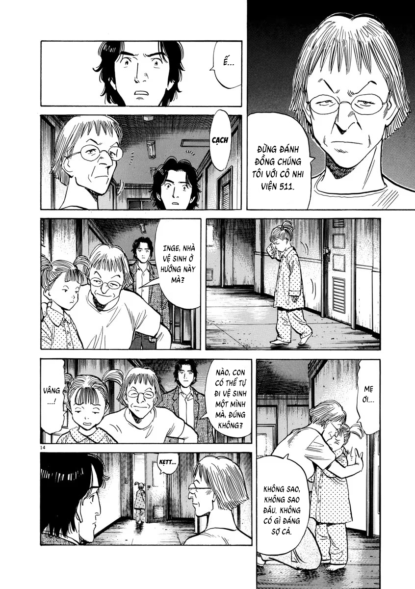 Chapter 20, page 17