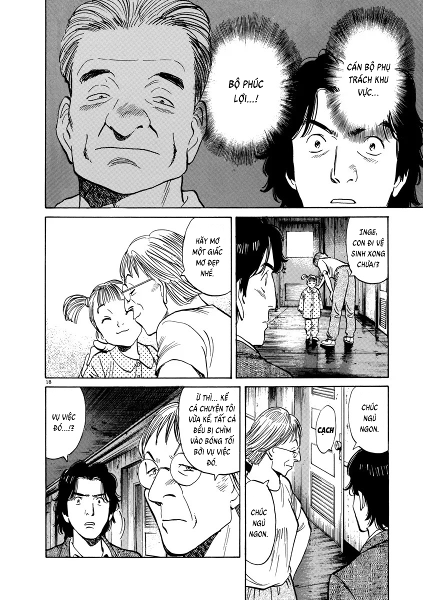 Chapter 20, page 21