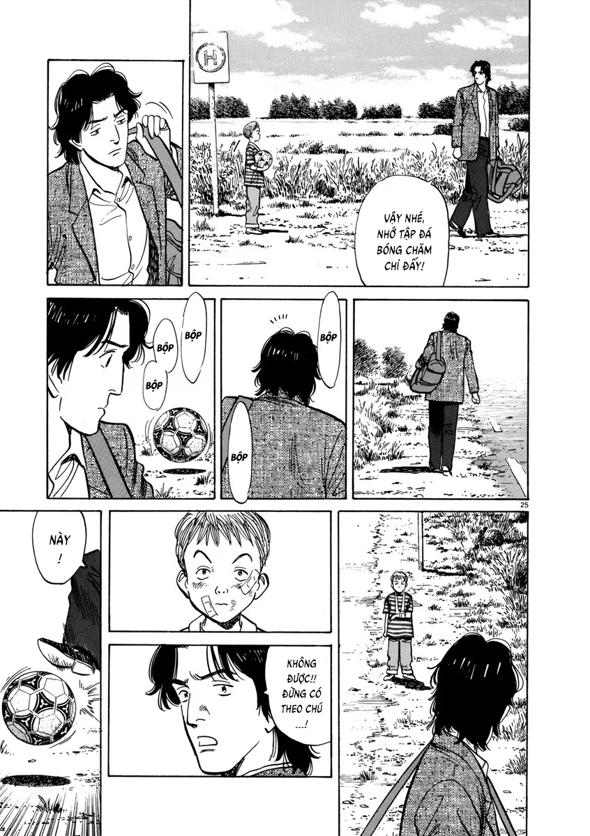 Chapter 21, page 27