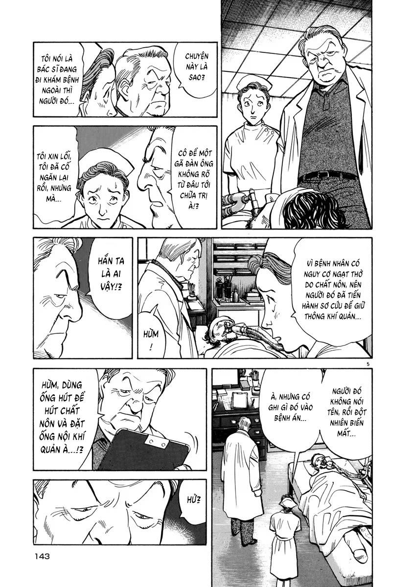 Chapter 22, page 7