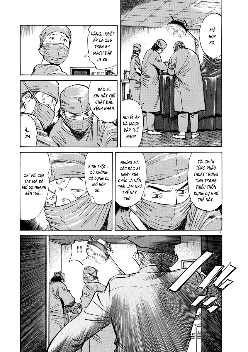 Chapter 23, page 7