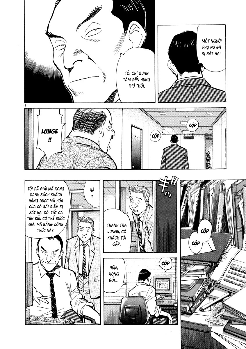 Chapter 24, page 8