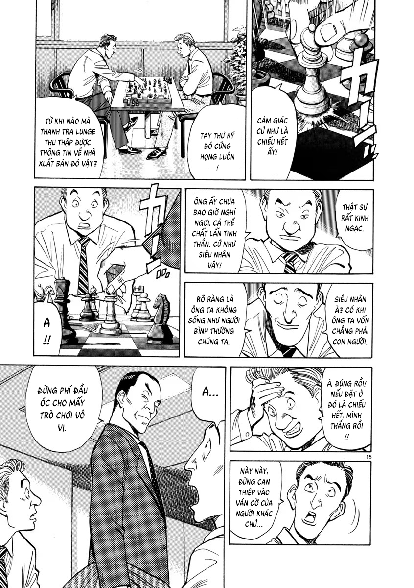 Chapter 24, page 15
