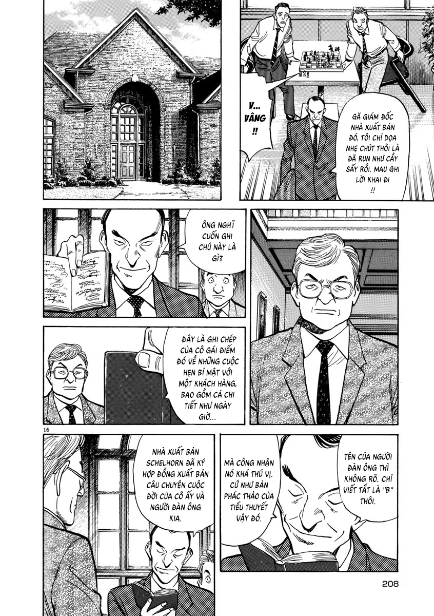 Chapter 24, page 16