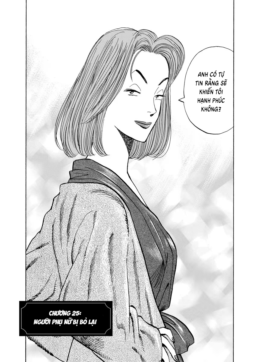 Chapter 25, page 7