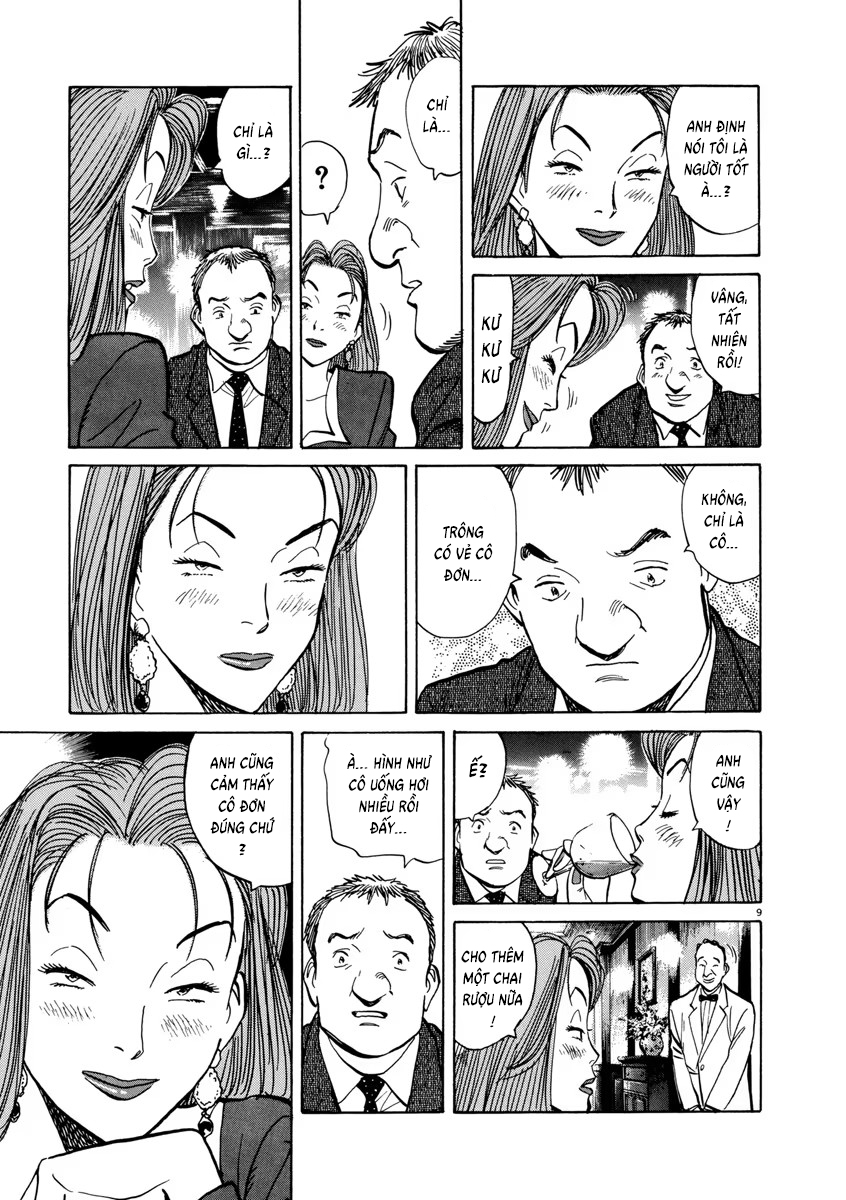 Chapter 25, page 12