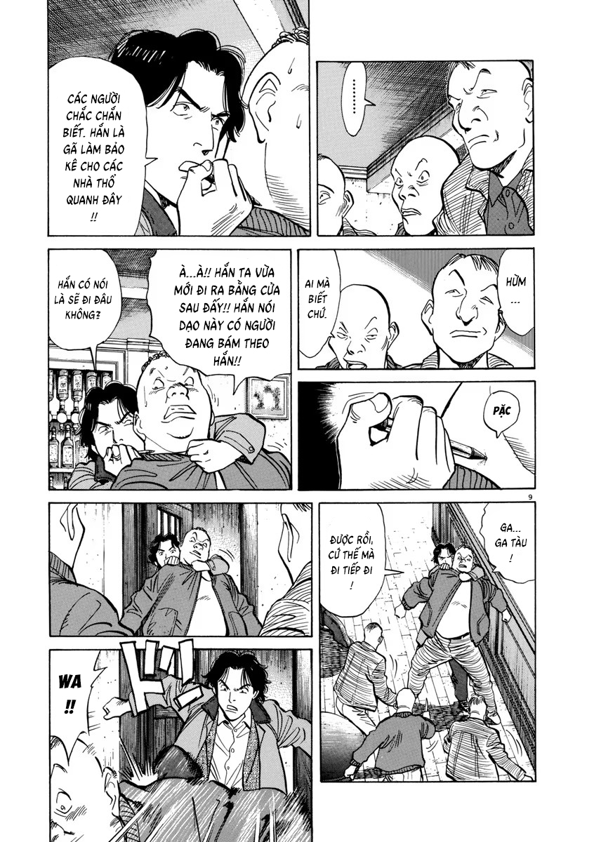 Chapter 26, page 11