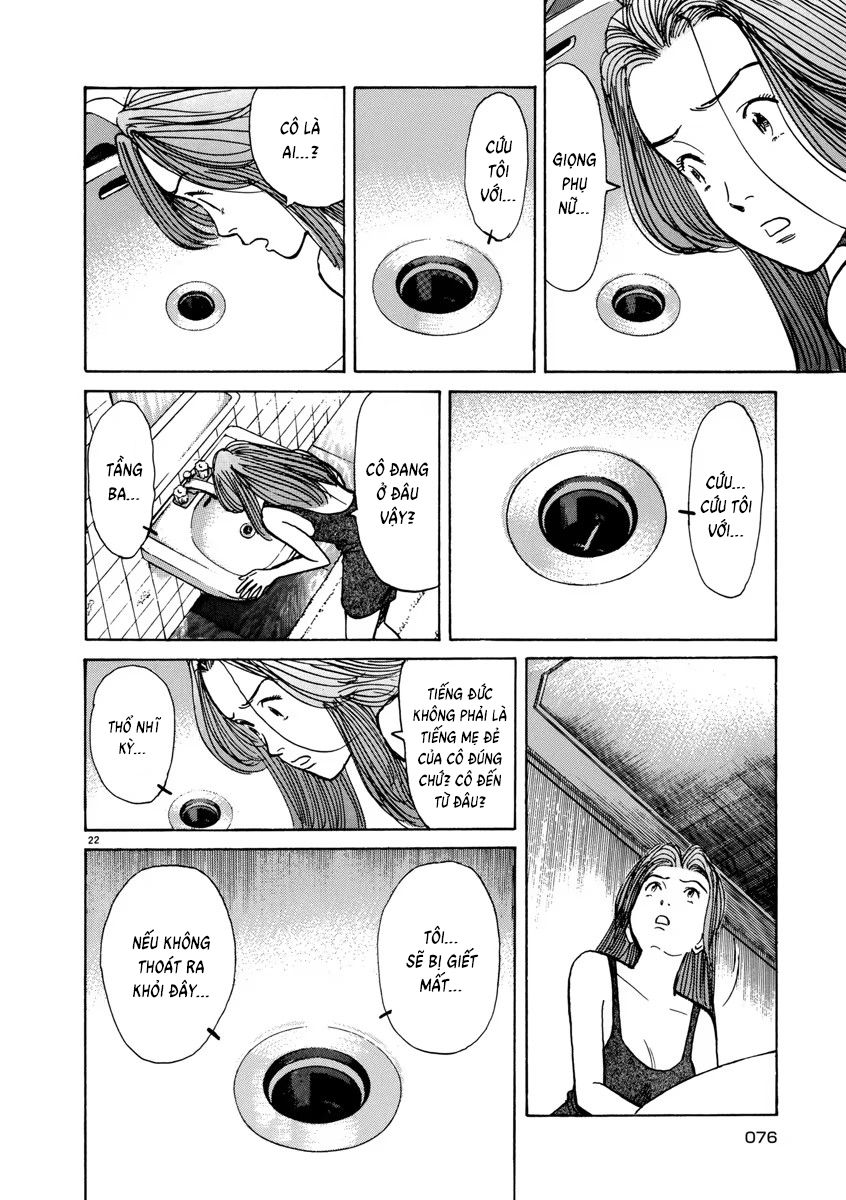 Chapter 27, page 24