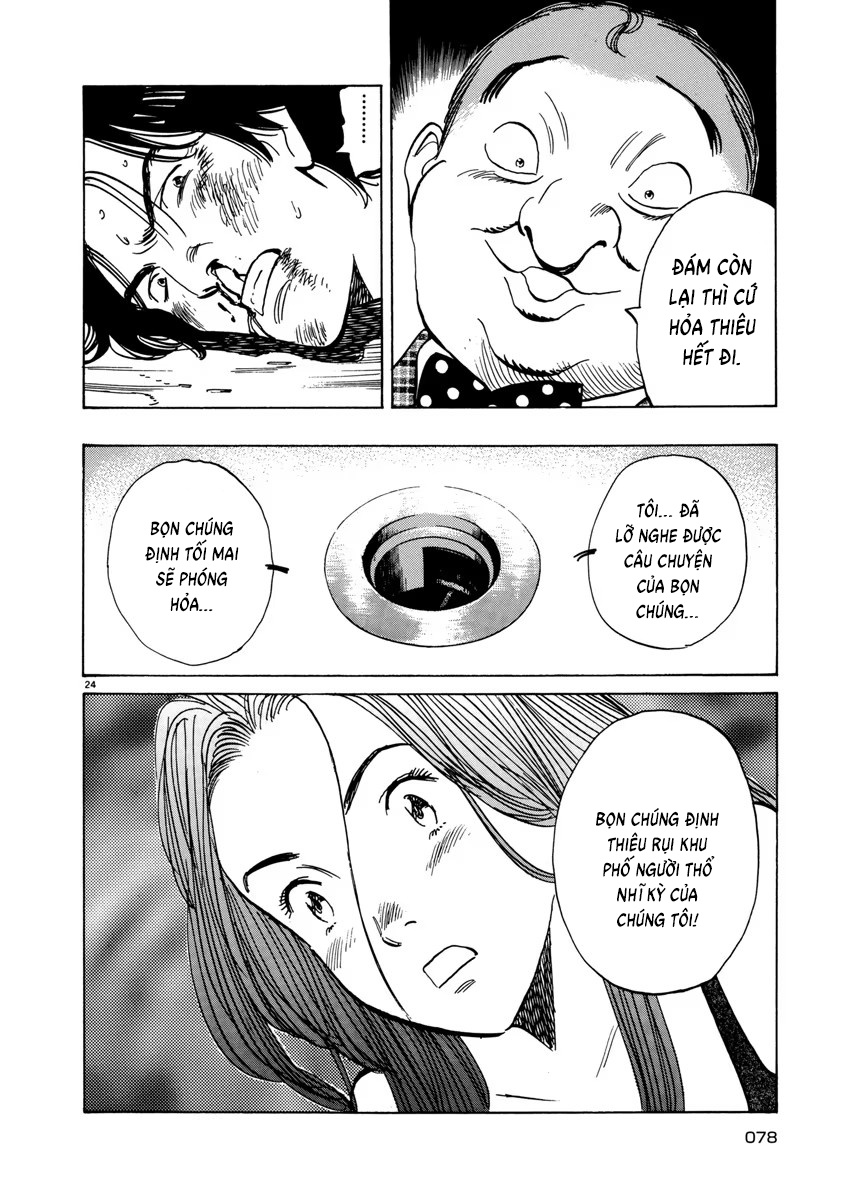 Chapter 27, page 26