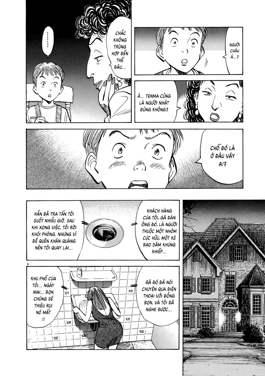 Chapter 28, page 8