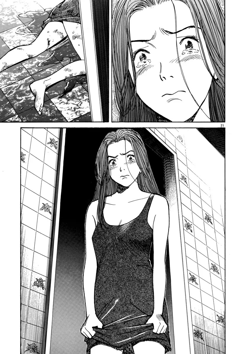 Chapter 28, page 23