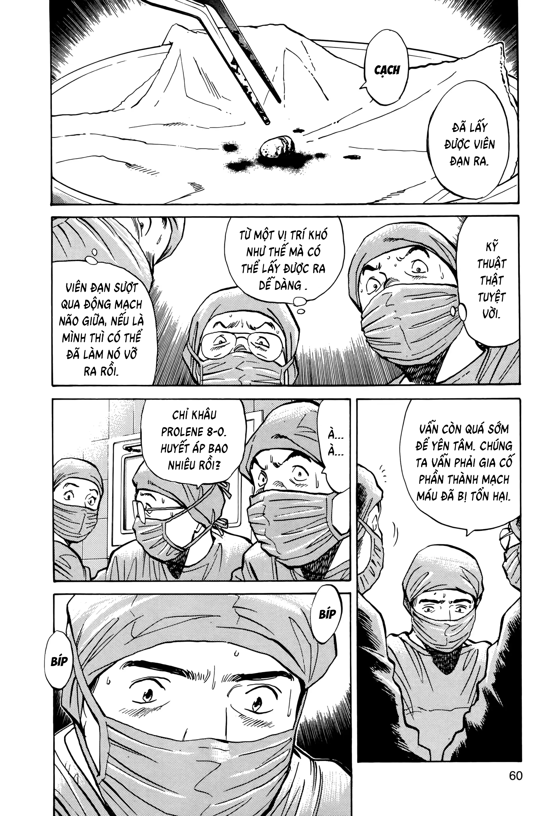 Chapter 3, page 4